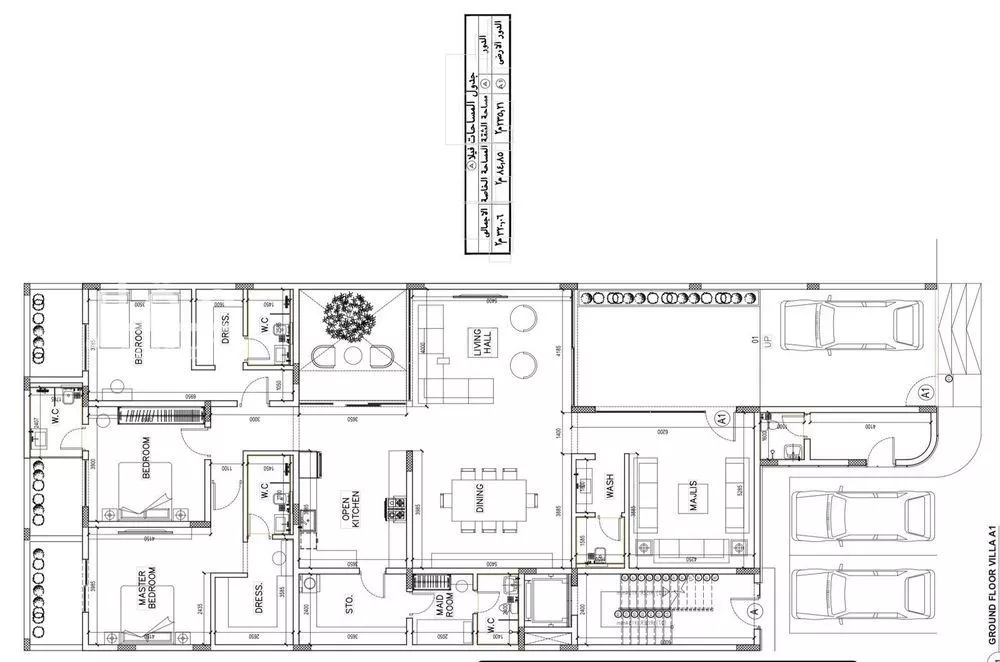 دور للبيع في شارع إبراهيم النبراوي, حي الملك فهد, مدينة الرياض, منطقة الرياض 1 صورة