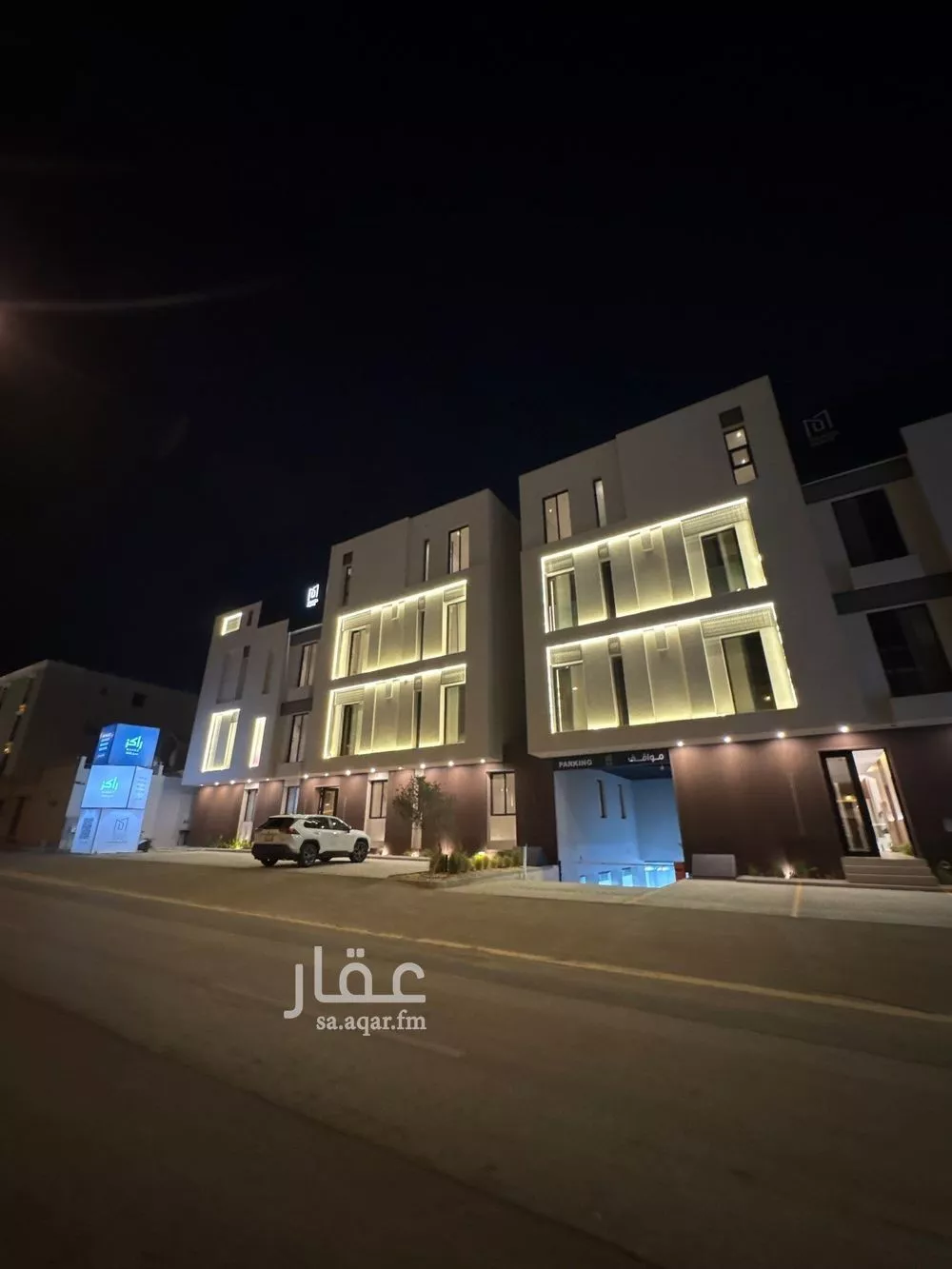 شقة للبيع في شارع صالح بن محمد, حي القيروان, مدينة الرياض, منطقة الرياض 1 صورة