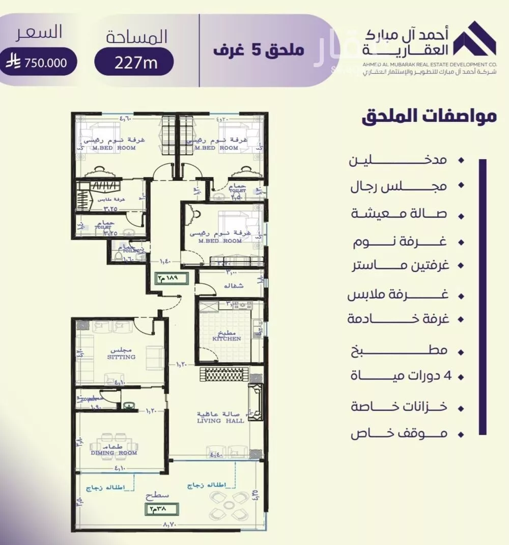 شقة للبيع في شارع صلاح بن جناح, حي الصفاء, مدينة جدة, منطقة مكة المكرمة 1 صورة