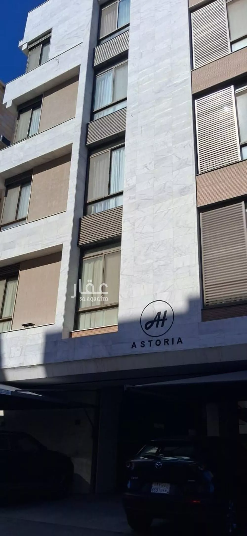 شقة للإيجار في شارع ابو سبره الجعفي, حي الزهراء, مدينة جدة, منطقة مكة المكرمة 1 صورة