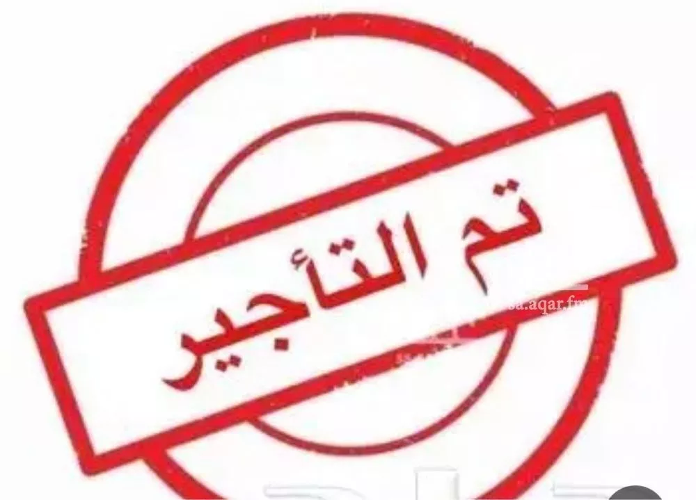 شقة للإيجار في شارع حسن مالكي, حي اللؤلؤ, مدينة جدة, منطقة مكة المكرمة 1 صورة