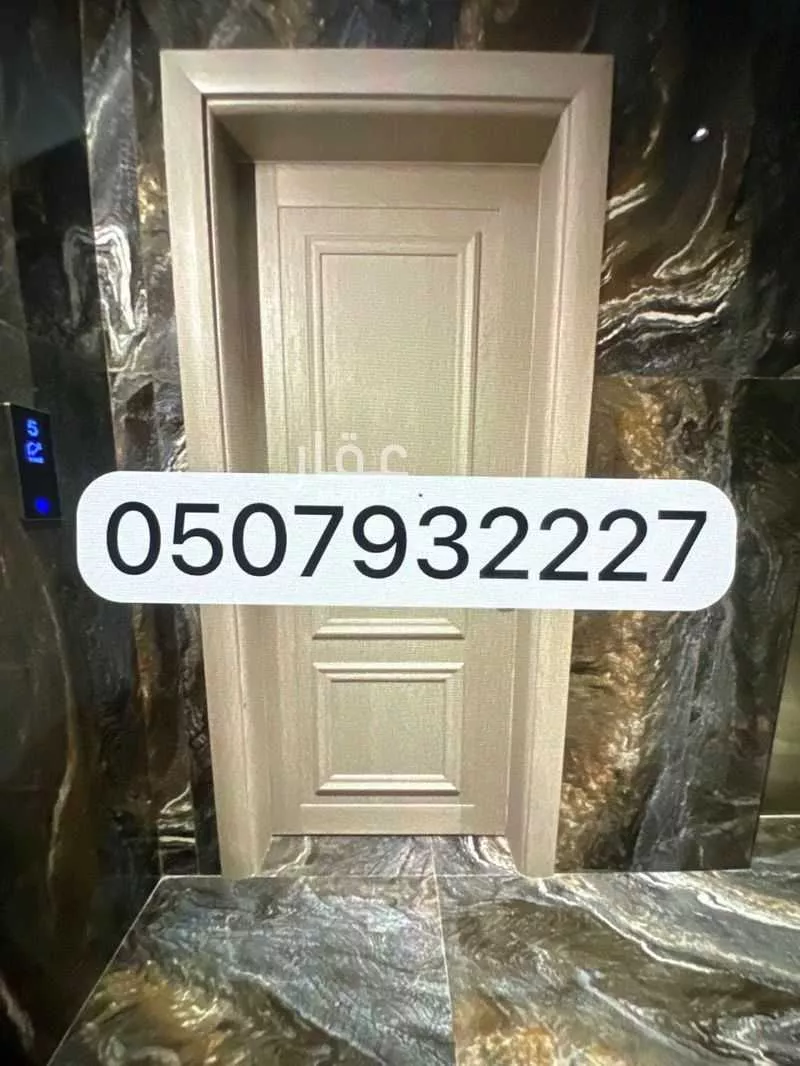 شقة للإيجار في شارع 7008656, حي الحمراء, مدينة الخبر, المنطقة الشرقية 1 صورة