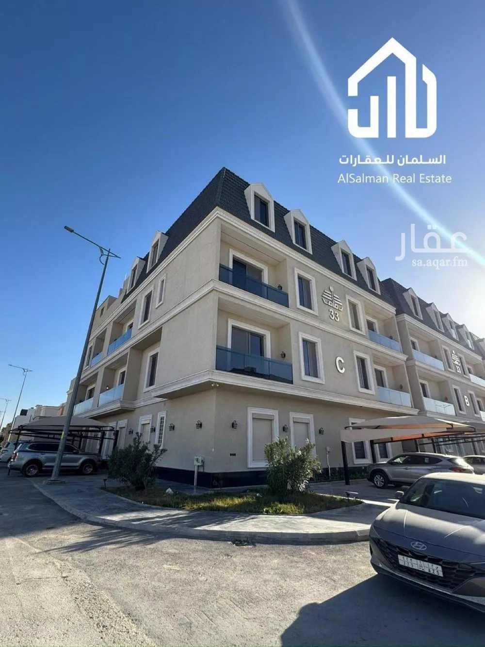 شقة للبيع في شارع القامة, حي العارض, مدينة الرياض, منطقة الرياض 1 صورة