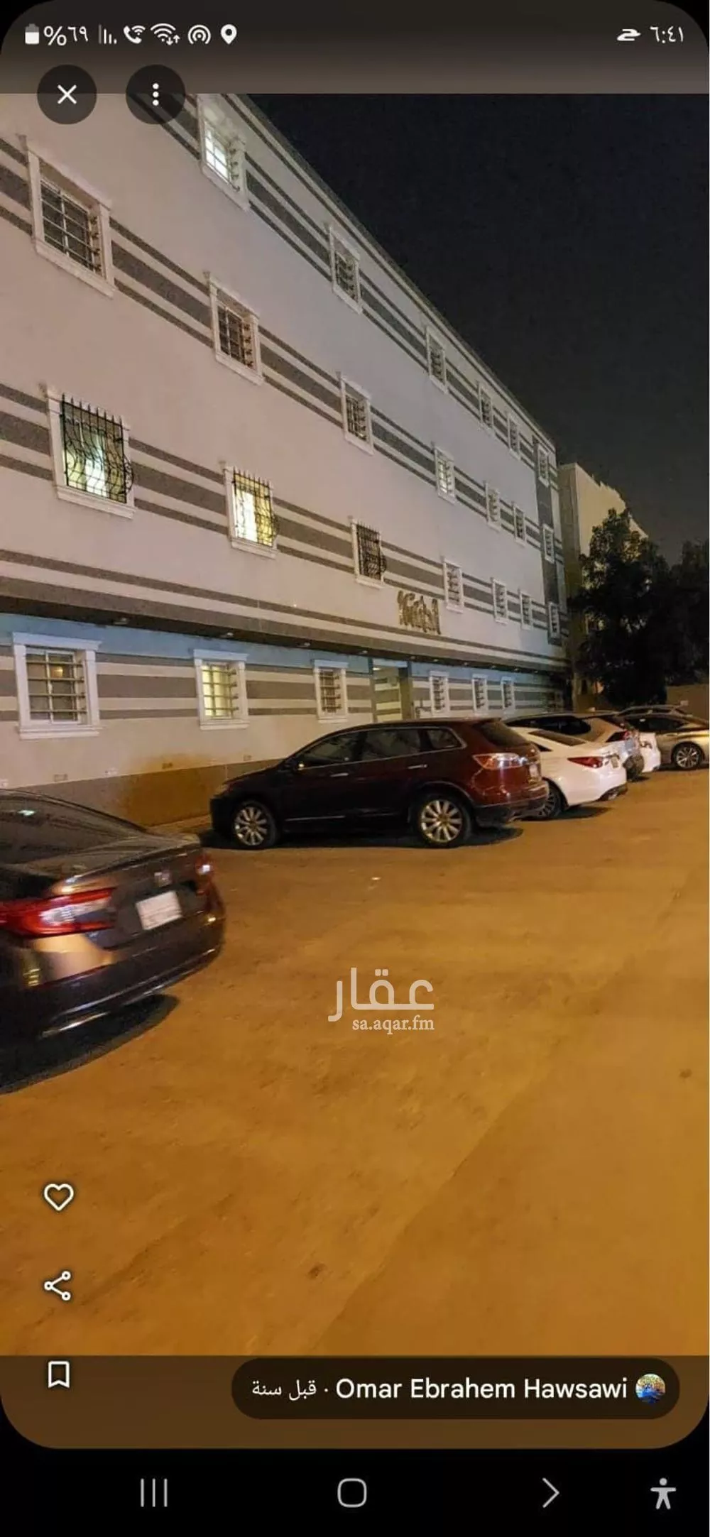 شقة للبيع في شارع نابلس, حي ظهرة لبن, مدينة الرياض, منطقة الرياض 1 صورة