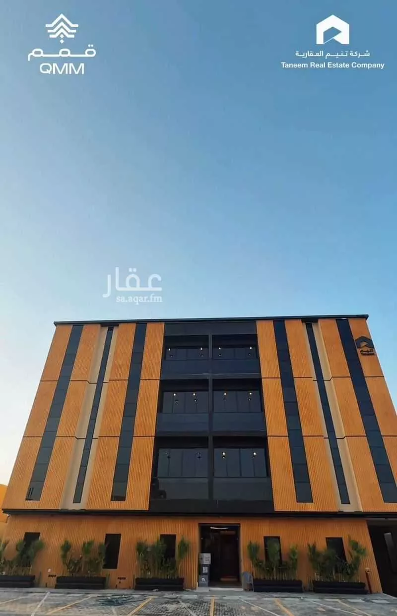 شقة للبيع في شارع احمد بن سعيد ابن الهندي, حي العارض, مدينة الرياض, منطقة الرياض 1 صورة