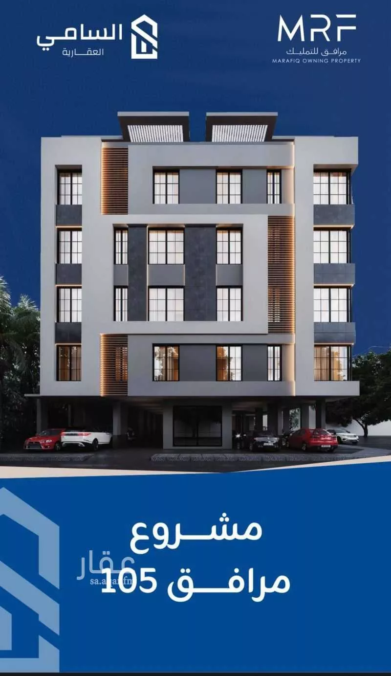 شقة للبيع في شارع حمزه ابو يعلي, حي السلامة, مدينة جدة, منطقة مكة المكرمة 1 صورة