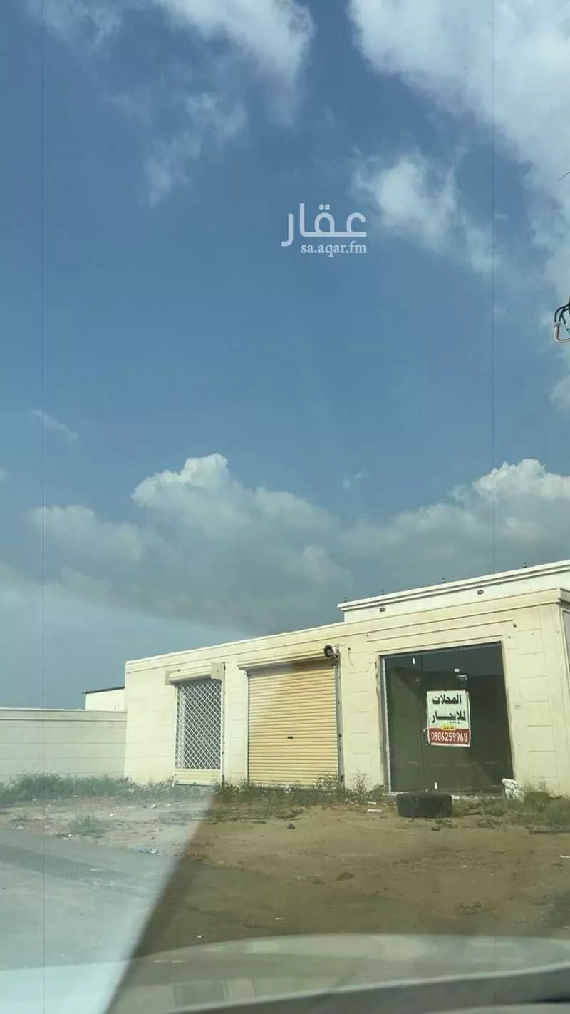 محل للإيجار في شارع لحج الكلاب 144 ، الحصمة ، ابو عريش 1 صورة