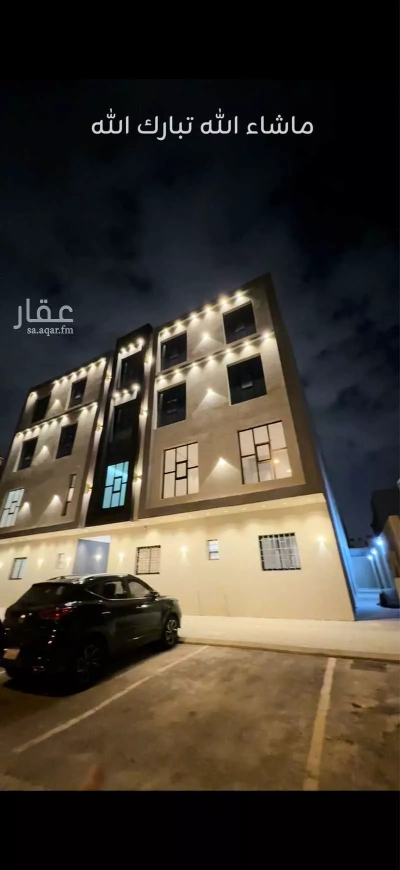 شقة للإيجار في شارع وادي الفليج ، حي بدر ، الرياض ، منطقة الرياض 1 صورة