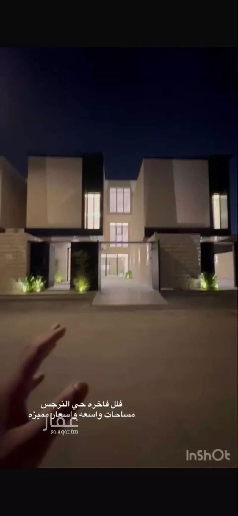 فيلا للبيع في شارع رقم 234, حي النرجس, مدينة الرياض, منطقة الرياض 1 صورة