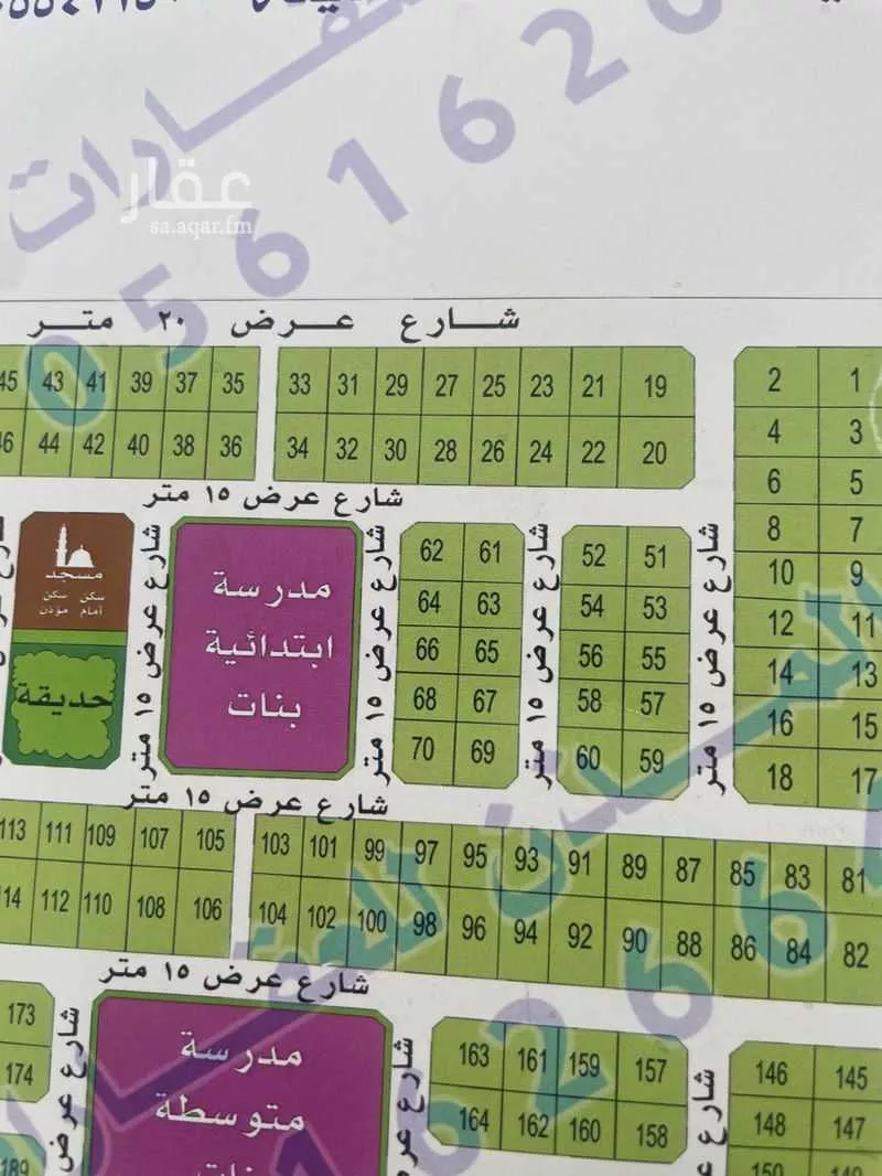 أرض للبيع في شارع النعمان بن بازية, حي التحلية, مدينة الخبر, المنطقة الشرقية 1 صورة