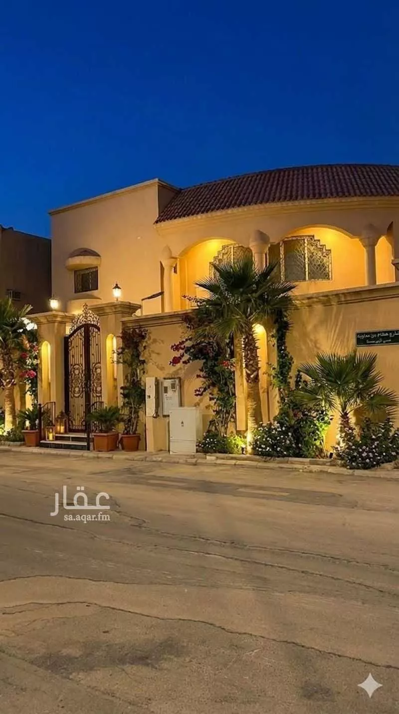 فيلا للإيجار في شارع هشام بن معاوية, حي الروضة, مدينة الرياض, منطقة الرياض 1 صورة