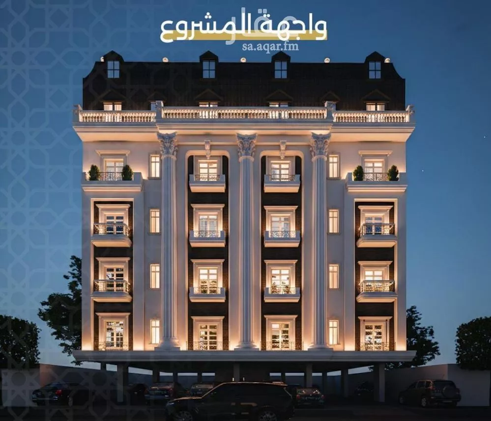 شقة للبيع في شارع الحوايه, حي النزهة, مدينة جدة, منطقة مكة المكرمة 1 صورة