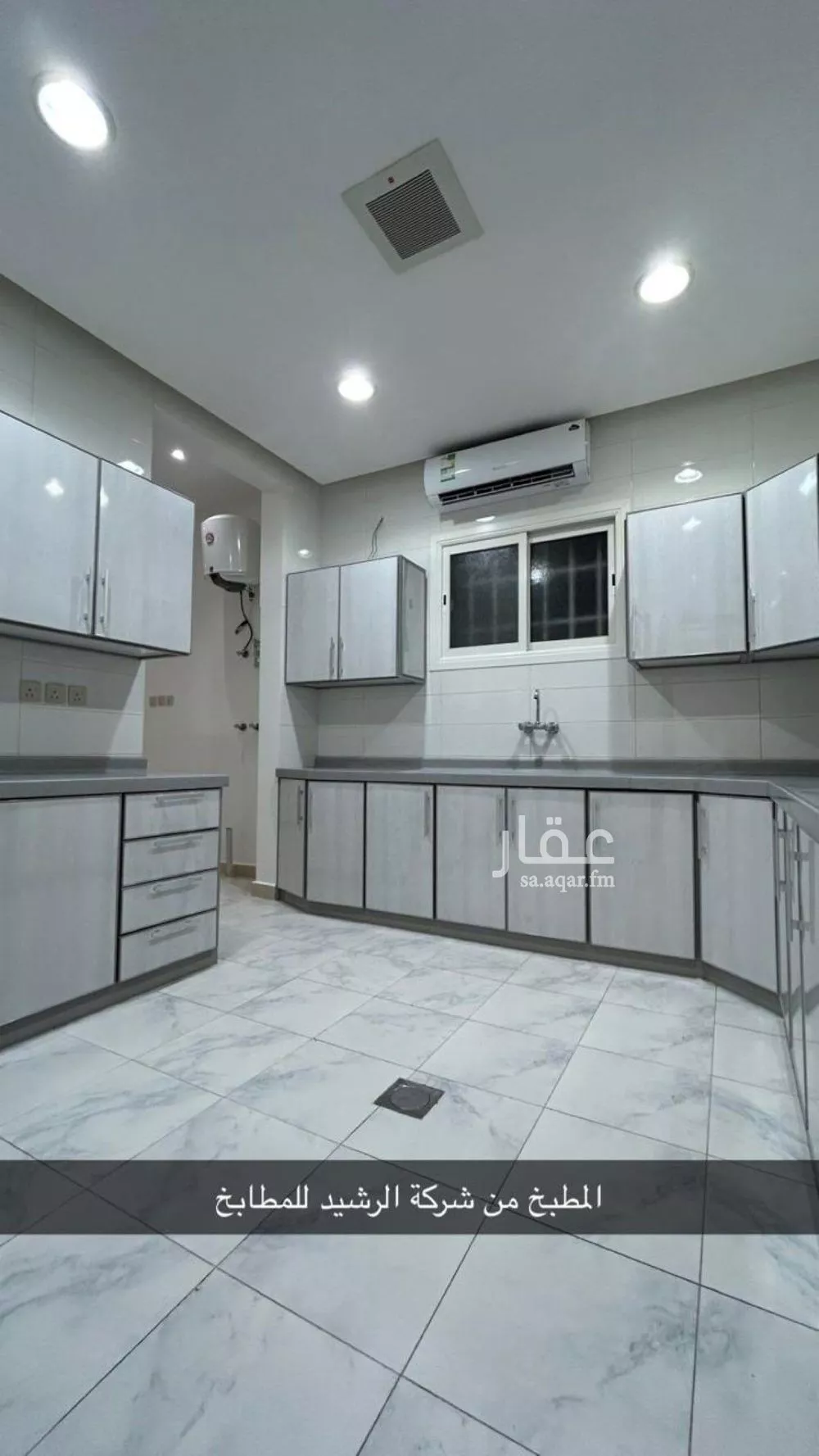 شقة للإيجار في شارع مصطفي عطار, حي عرقة, مدينة الرياض, منطقة الرياض 1 صورة