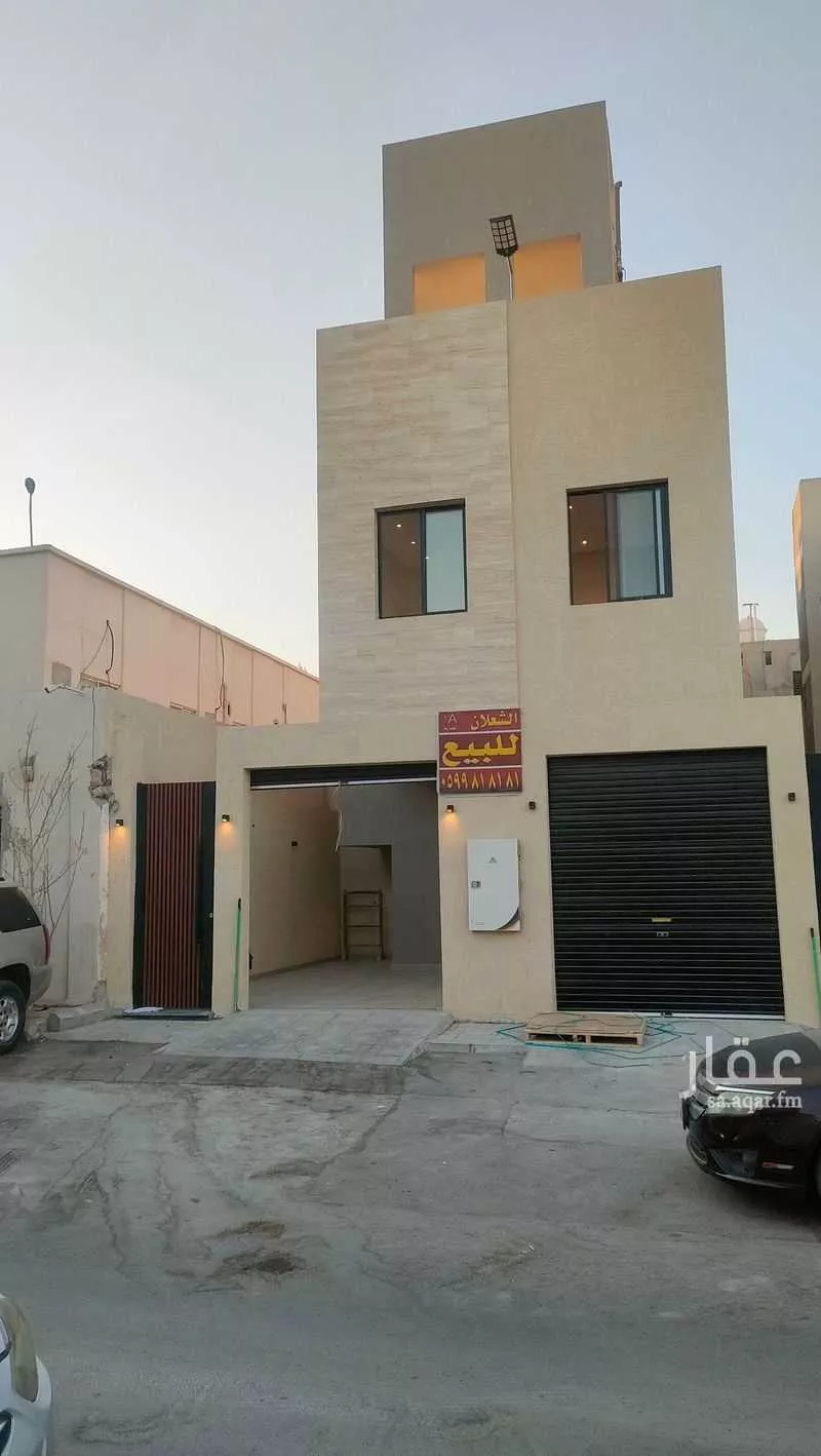 دور للبيع في شارع ابراهيم بن سبهان ، حي الشفا ، الرياض ، منطقة الرياض 1 صورة