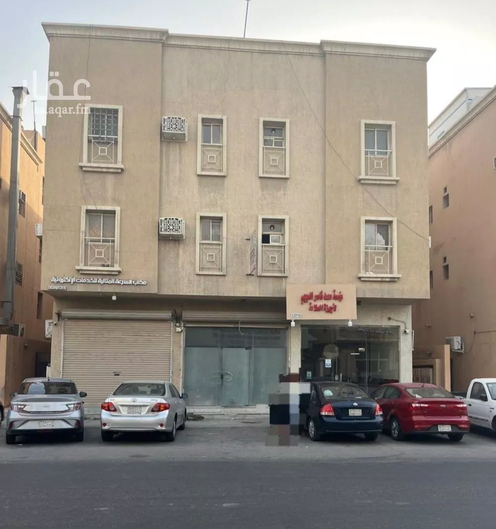 عمارة للبيع في حي البادية, مدينة الدمام, المنطقة الشرقية 1 صورة