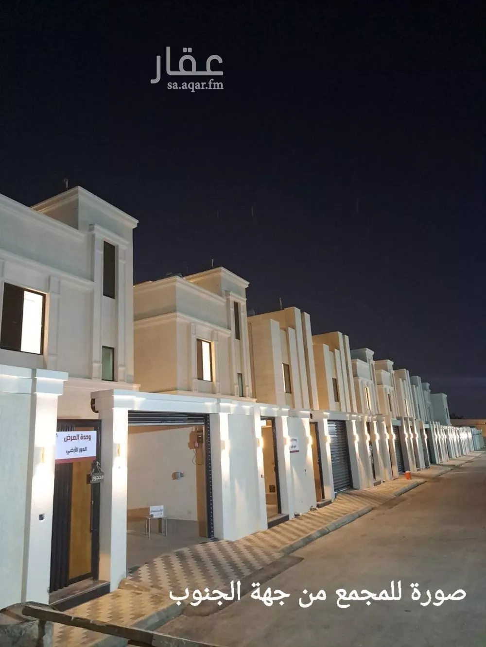 عمارة للبيع في شارع زهير بن ابي سلمى, حي المنار, مدينة الدمام, المنطقة الشرقية 1 صورة