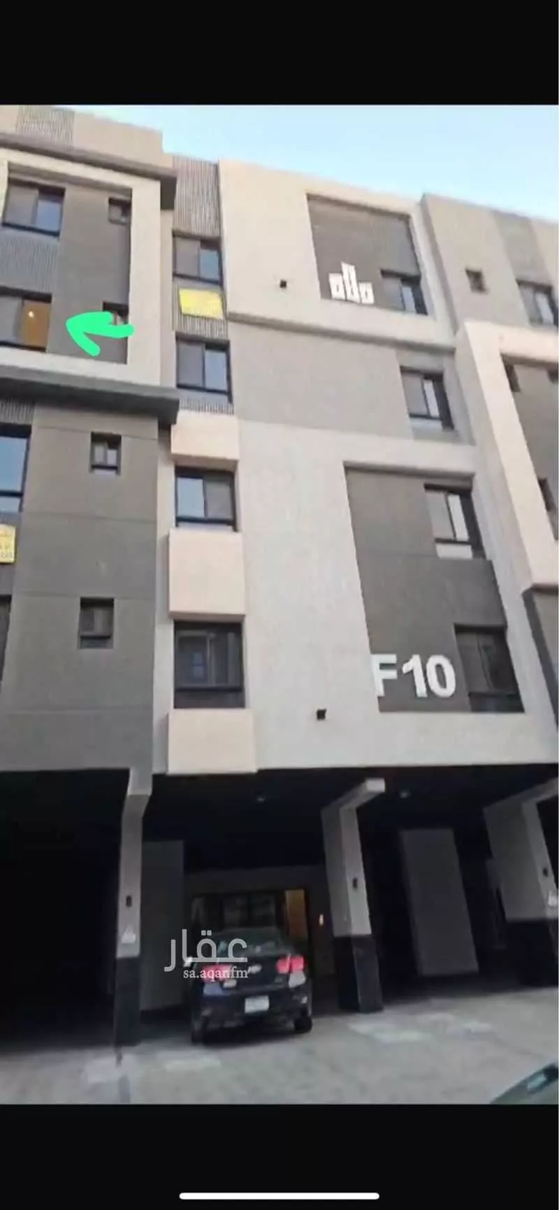 شقة للإيجار في شارع ابن ابي صالح ، حي الواحة ، جدة ، جدة 1 صورة