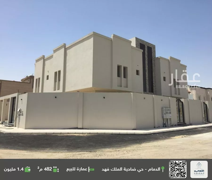 عمارة للبيع في شارع انس الحرثي, حي ضاحية الملك فهد, مدينة الدمام, المنطقة الشرقية 1 صورة