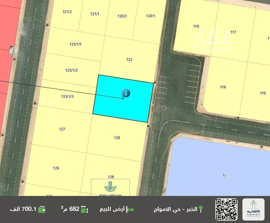 أرض للبيع في شارع 16 شرق, حي الأمواج, مدينة الخبر, المنطقة الشرقية 1 صورة