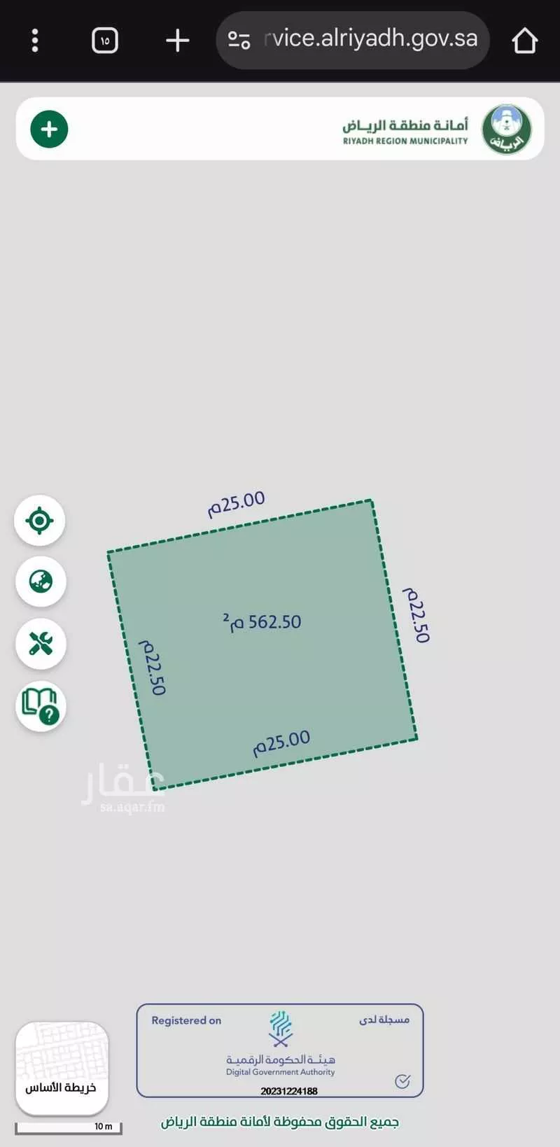 فيلا للبيع في شارع ابن مفلح, حي الملز, مدينة الرياض, منطقة الرياض 1 صورة