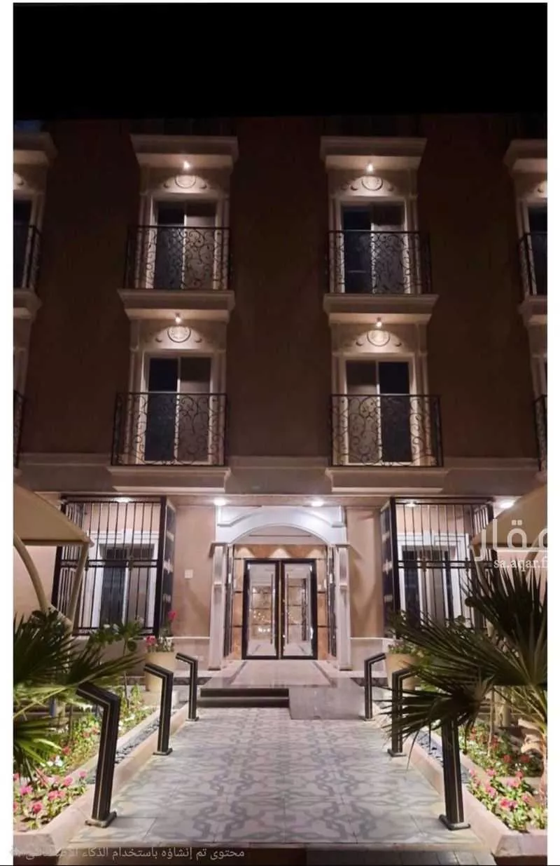 شقة للبيع في شارع وادي الشوكة, حي قرطبة, مدينة الرياض, منطقة الرياض 1 صورة