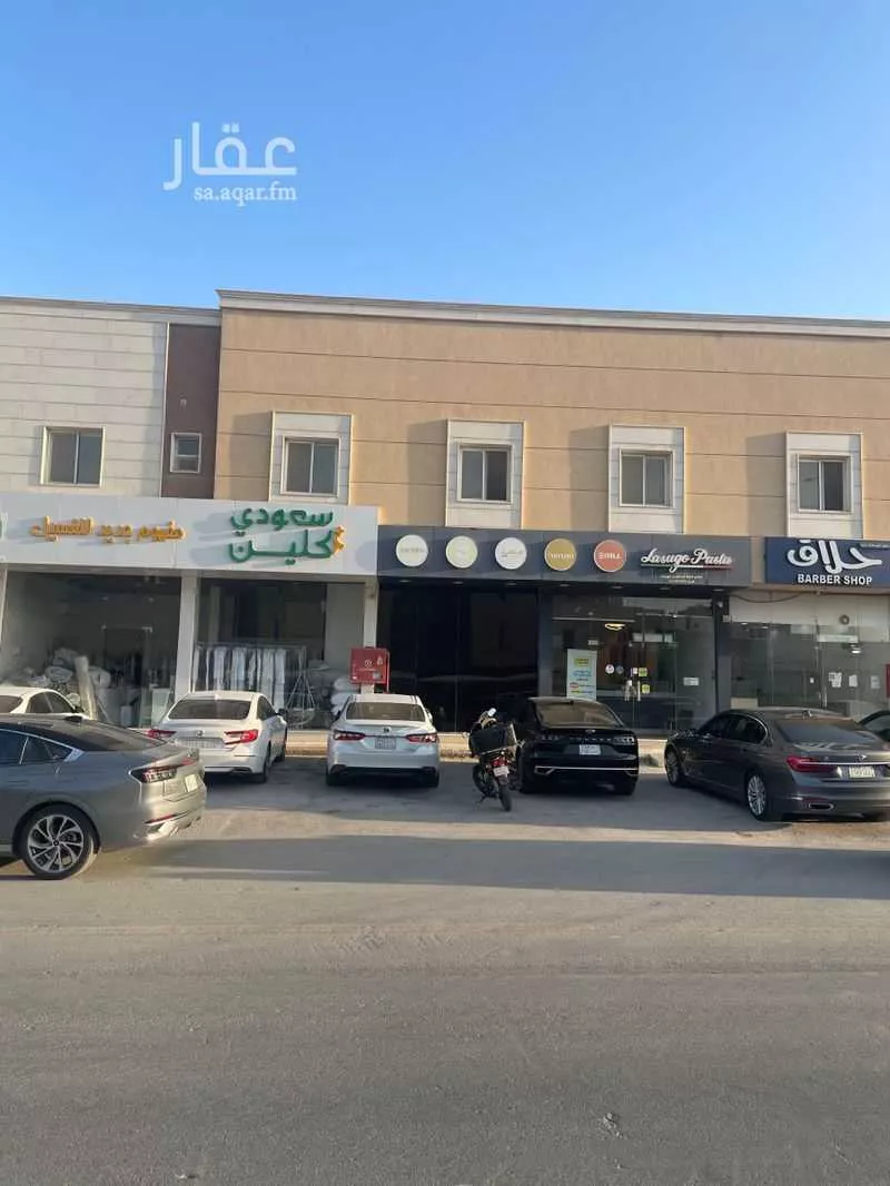 شقة للإيجار في شارع السلامه, حي النرجس, مدينة الرياض, منطقة الرياض 1 صورة