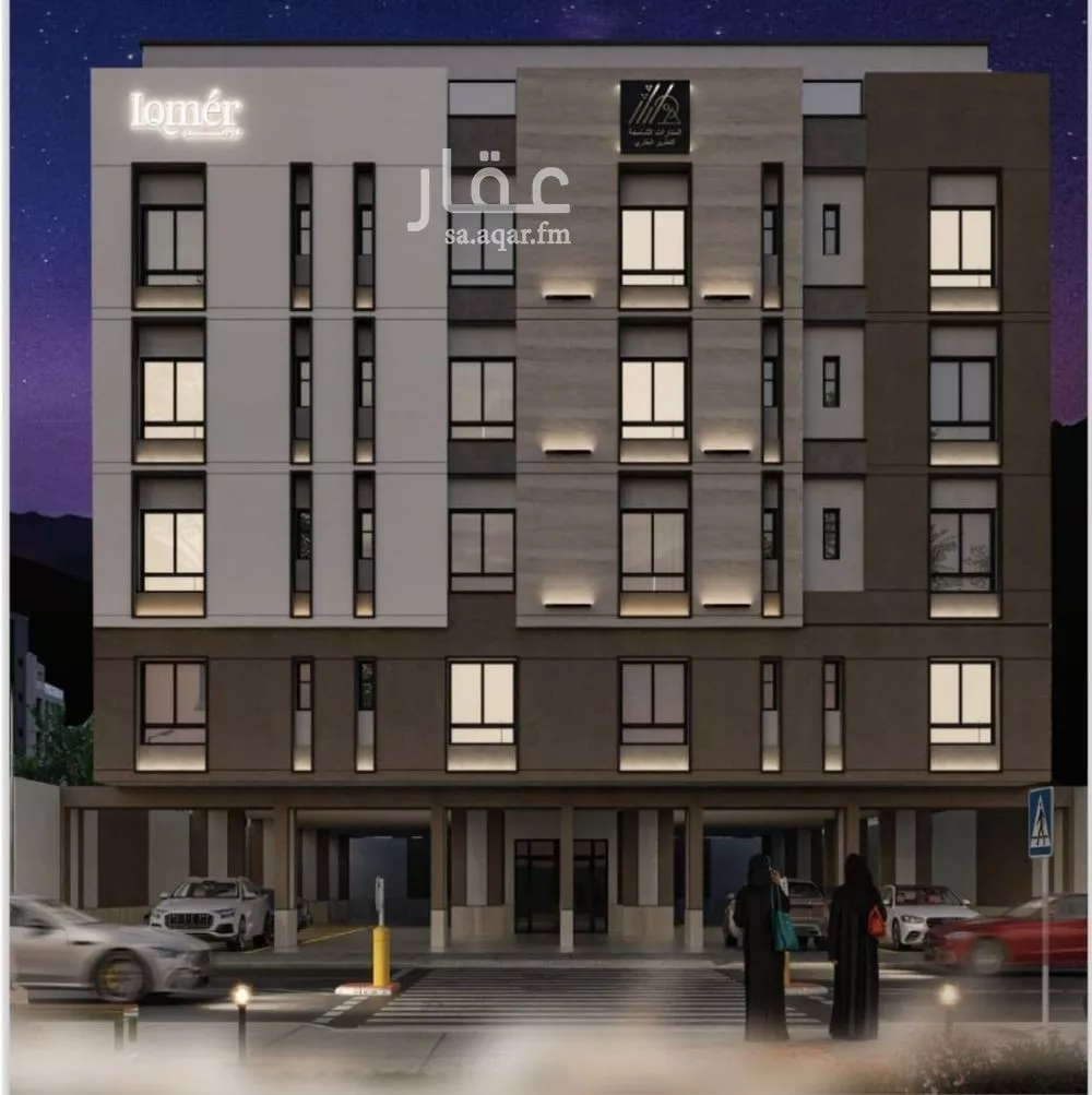 شقة للبيع في شارع ضياء الدين رجب, حي مشرفة, مدينة جدة, منطقة مكة المكرمة 1 صورة