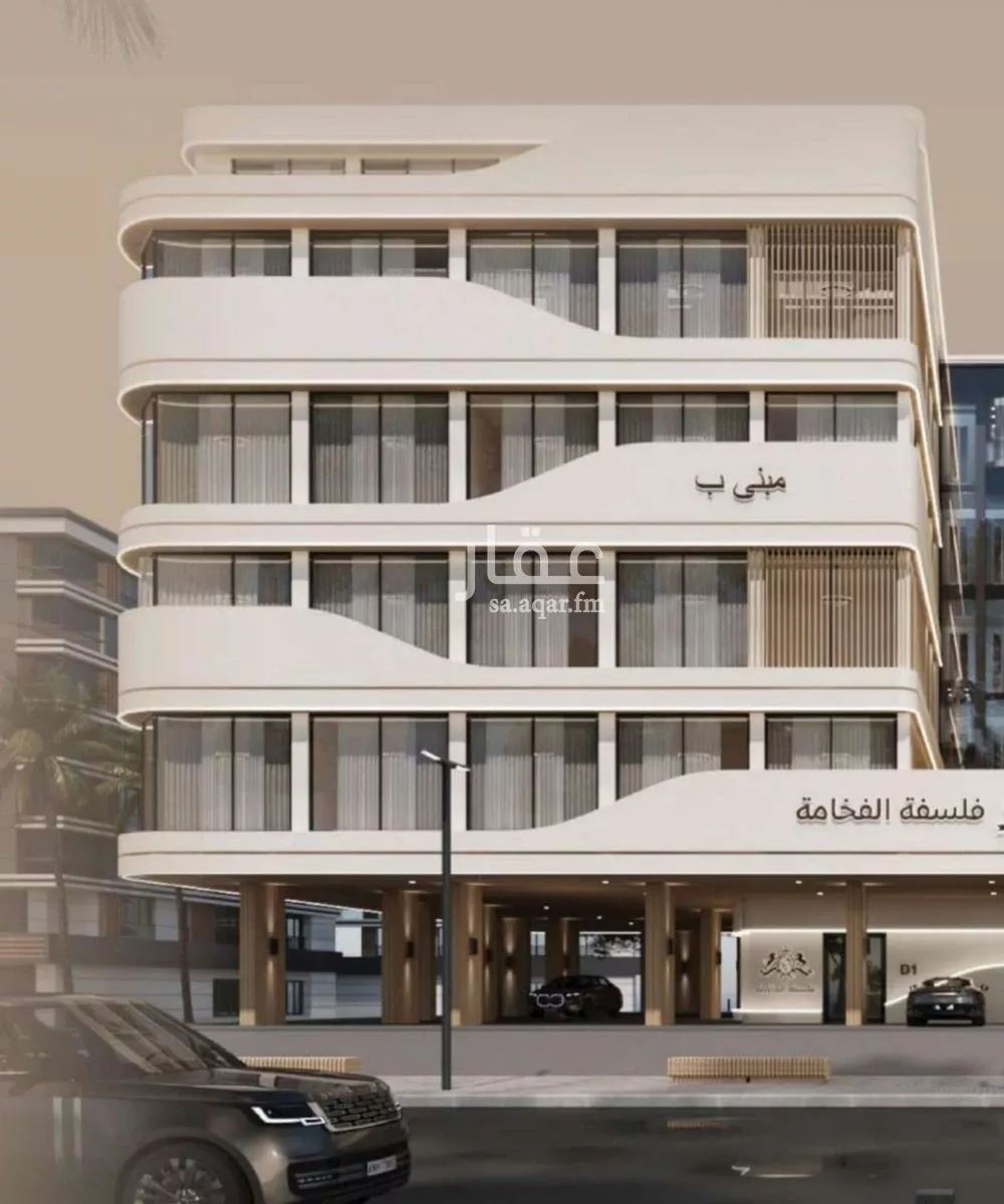 شقة للبيع في شارع إبن الجريح, حي المروة, مدينة جدة, منطقة مكة المكرمة 1 صورة