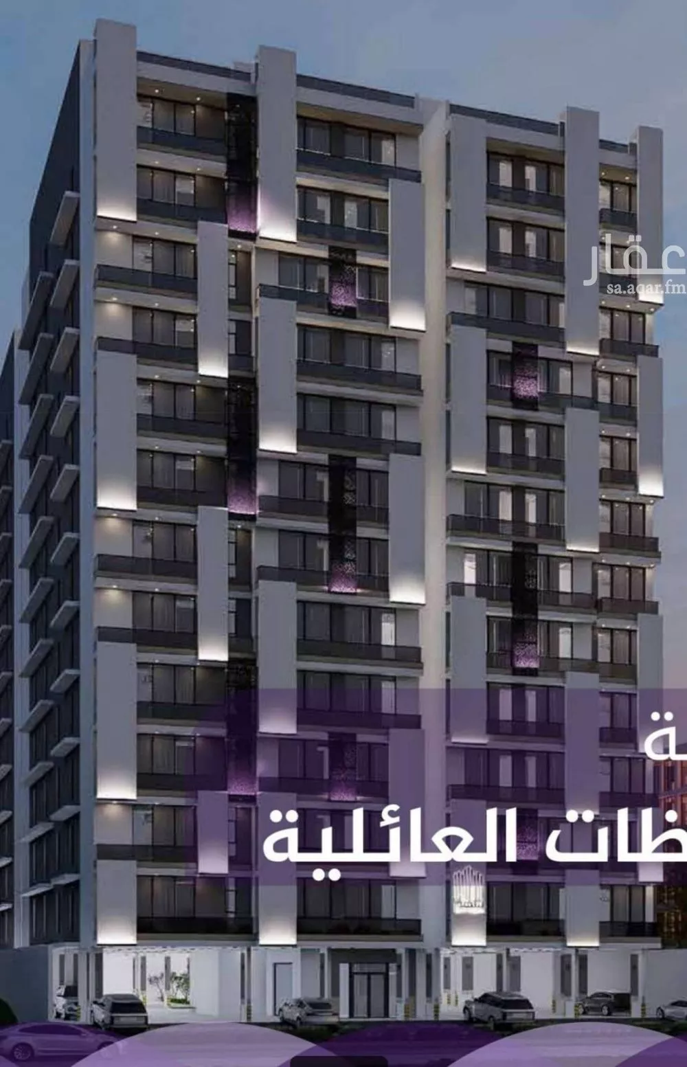 شقة للبيع في شارع احمد بن عيسى الرومي, حي الفيحاء, مدينة جدة, منطقة مكة المكرمة 1 صورة