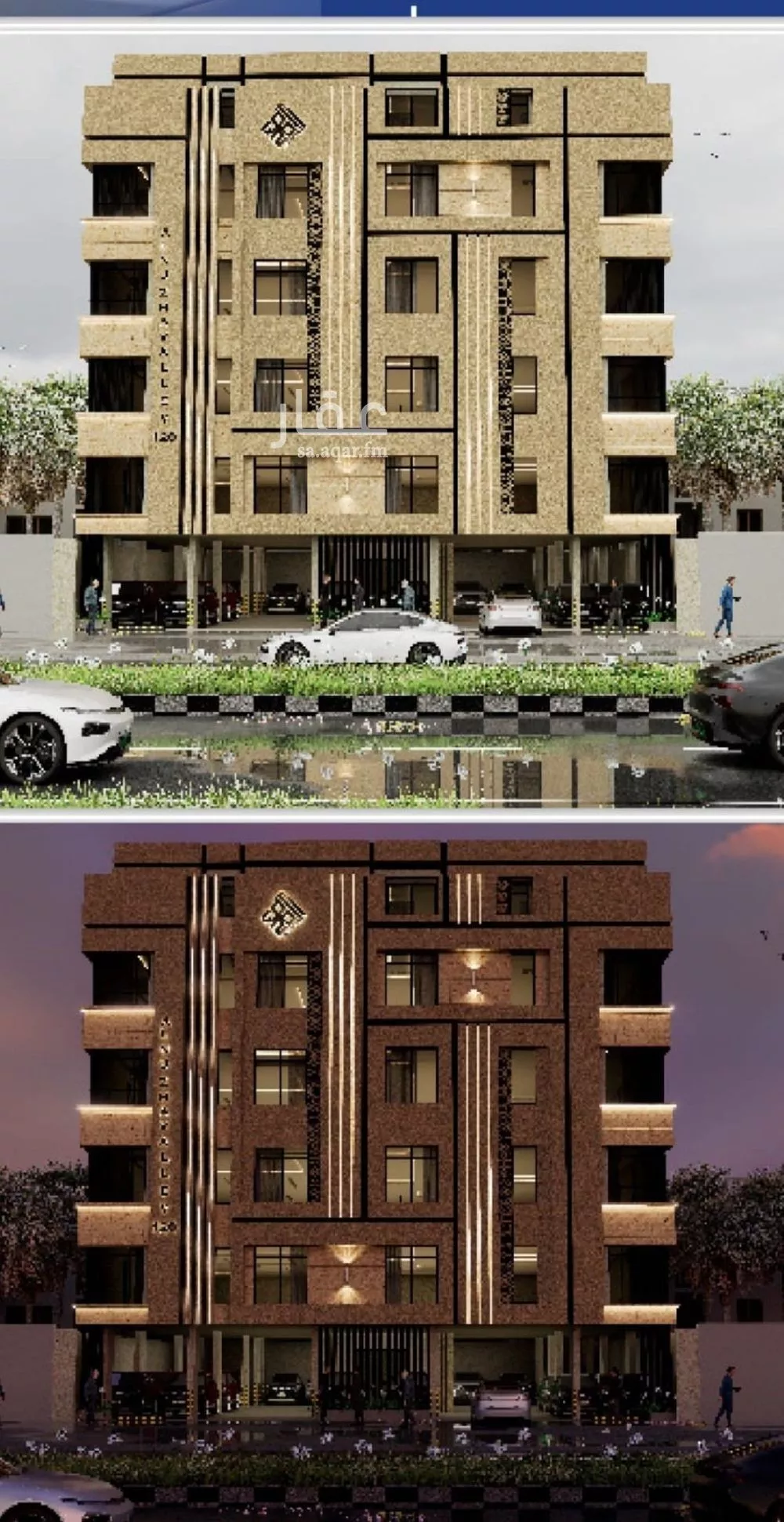 شقة للبيع في شارع العكرش, حي النزهة, مدينة جدة, منطقة مكة المكرمة 1 صورة