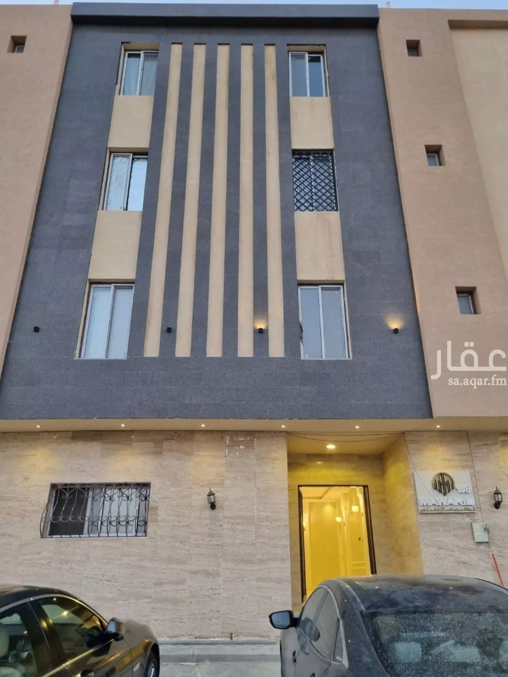 شقة للإيجار في شارع ظافر بن حسن الأزدي, حي العارض, مدينة الرياض, منطقة الرياض 1 صورة