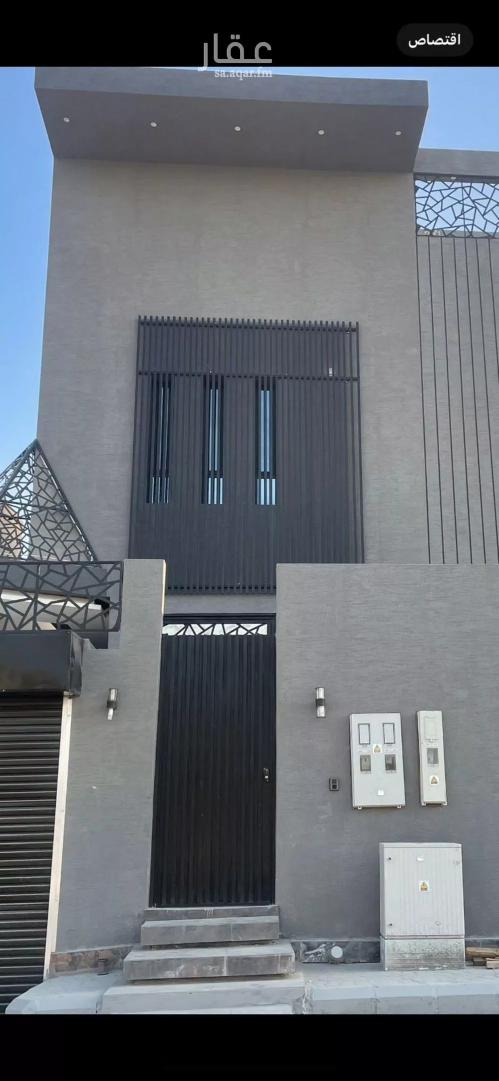 شقة للإيجار في حي حطين, مدينة الرياض, منطقة الرياض 1 صورة