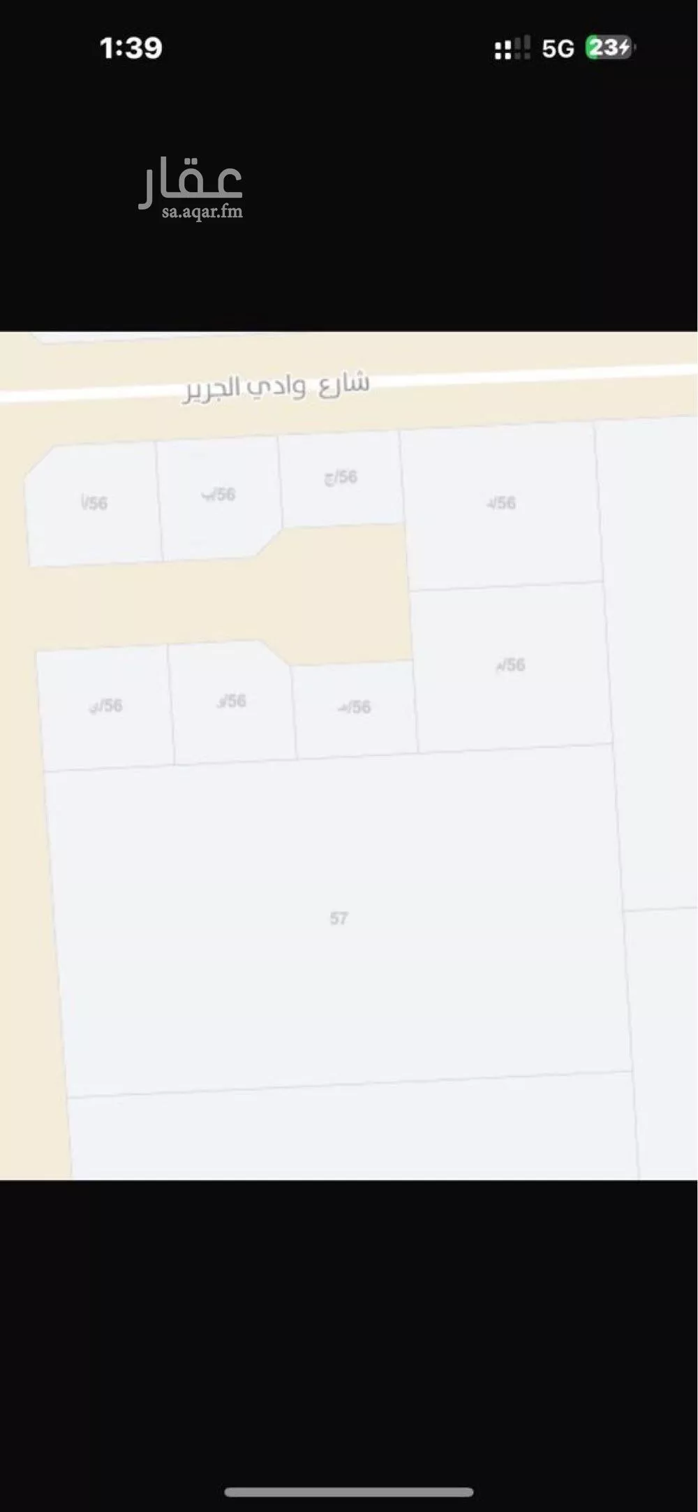 أرض للبيع في شارع عباس بن فرناس, مدينة عيون الجواء, منطقة القصيم 1 صورة