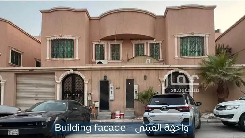 شقة للإيجار في شارع الشيباني ، حي قرطبة ، الرياض ، منطقة الرياض 1 صورة