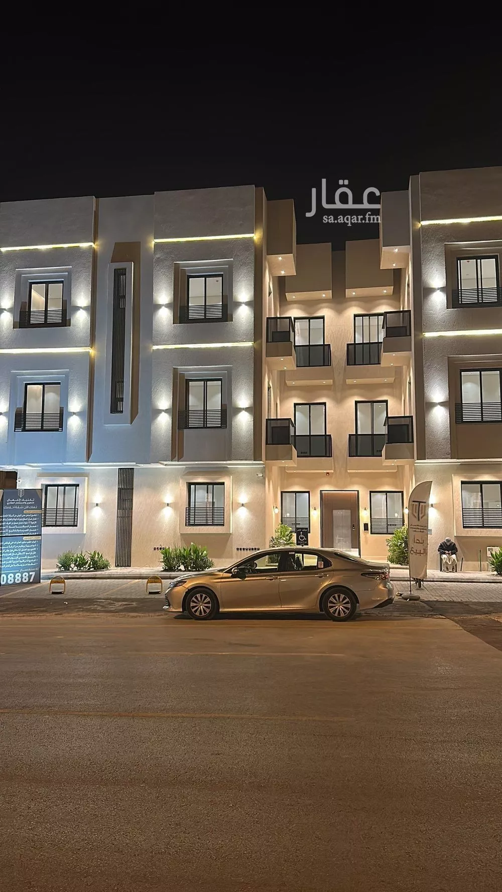 شقة للبيع في حي ظهرة لبن, مدينة الرياض, منطقة الرياض 1 صورة