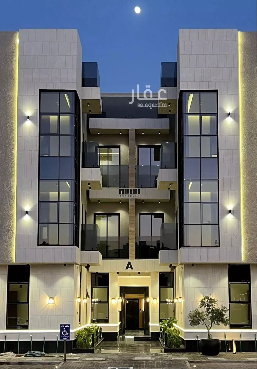 شقة للبيع في حي ظهرة لبن, مدينة الرياض, منطقة الرياض 1 صورة