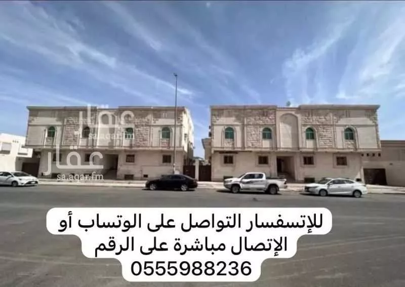 عمارة للبيع في شارع قبيصه ابن المخارق, حي بئر عثمان, مدينة المدينة المنورة, منطقة المدينة المنورة 1 صورة