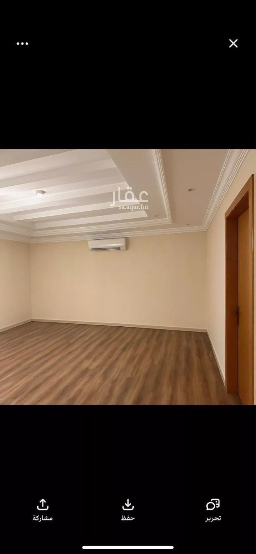 شقة للبيع في شارع صهيب بن سنان, حي السلام, مدينة الدمام, المنطقة الشرقية 1 صورة