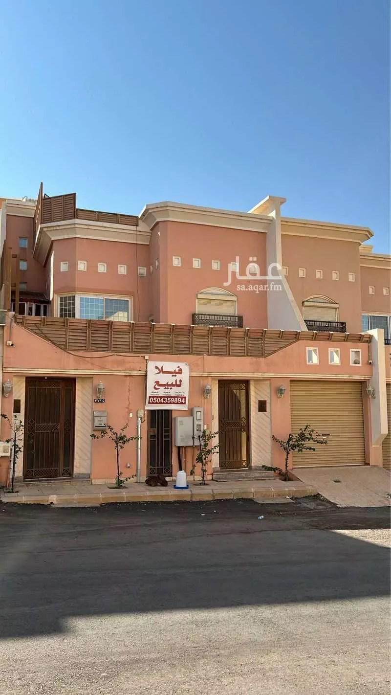 فيلا للبيع في شارع وكيع بن الجراح, حي وادي مذينب, مدينة المدينه المنوره, منطقة المدينة المنورة 1 صورة