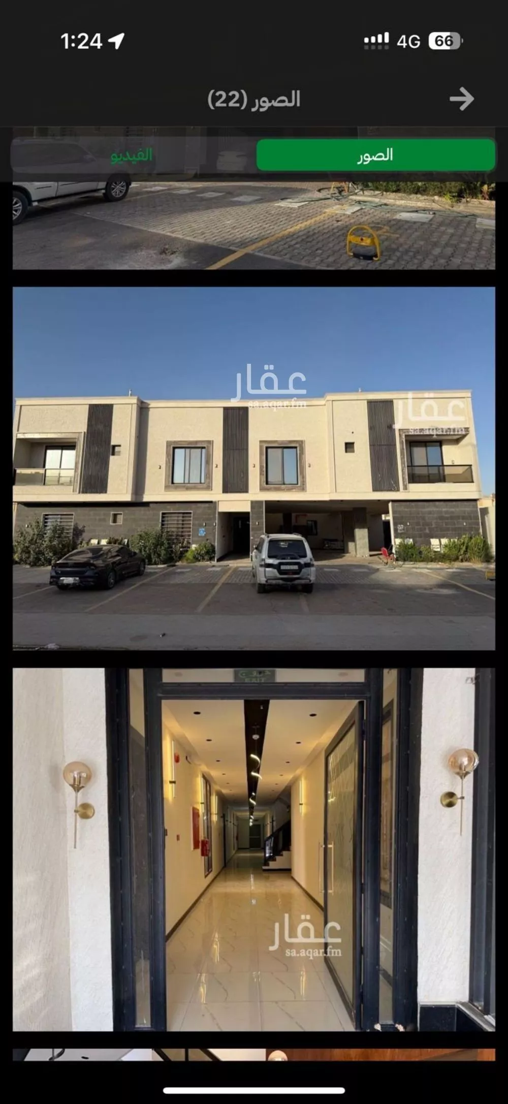 دور للإيجار في شارع وادي زمزم, حي القادسية, مدينة الرياض, منطقة الرياض 1 صورة