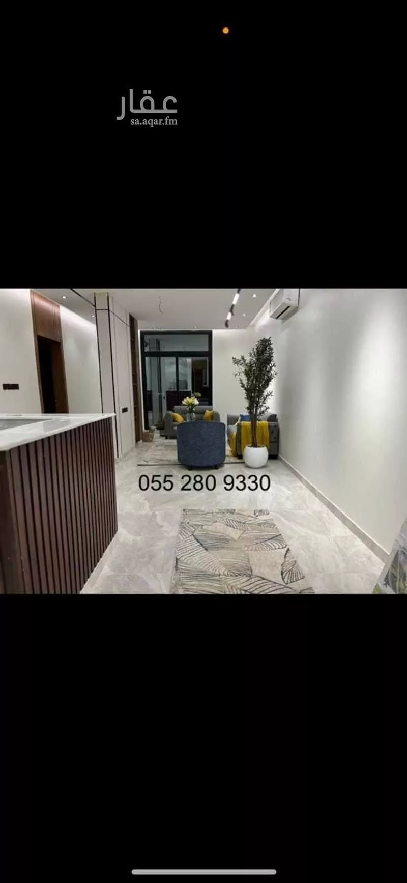 شقة مفروشة للحجز في طريق الملك فهد ، حي قرى آل غليظ ، أبها ، منطقة عسير 1 صورة