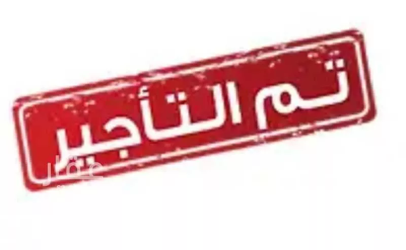 شقة للإيجار في شارع عبدالله بن عمران, حي المهدية, مدينة الرياض, منطقة الرياض 1 صورة