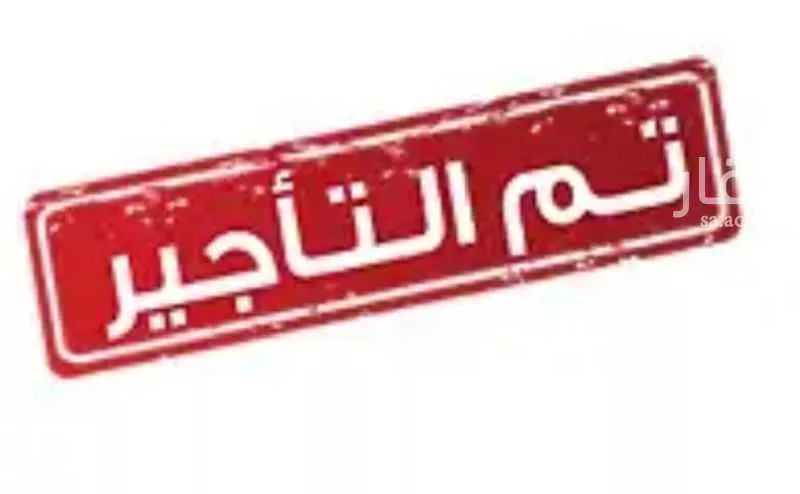 شقة للإيجار في شارع عبدالله بن عمران, حي المهدية, مدينة الرياض, منطقة الرياض 1 صورة