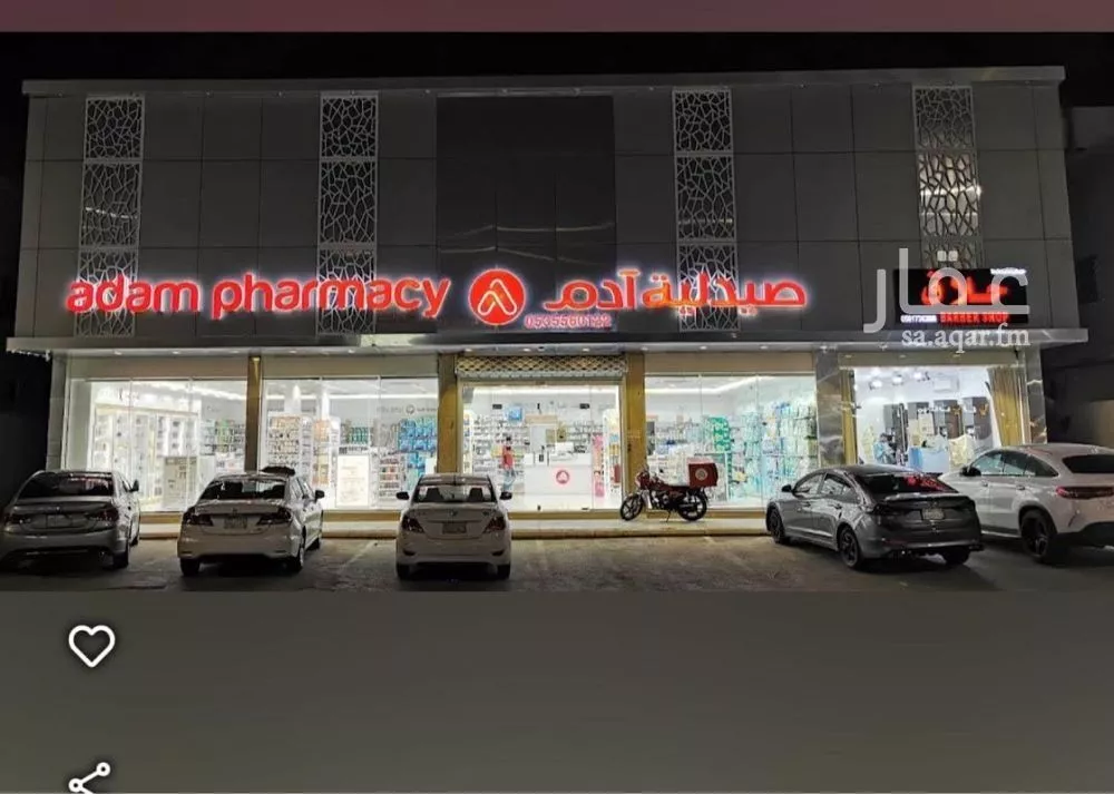 شقة للإيجار في شارع سعود بن عبدالعزيز بن محمد الفرعي, حي المروج, مدينة الرياض, منطقة الرياض 1 صورة