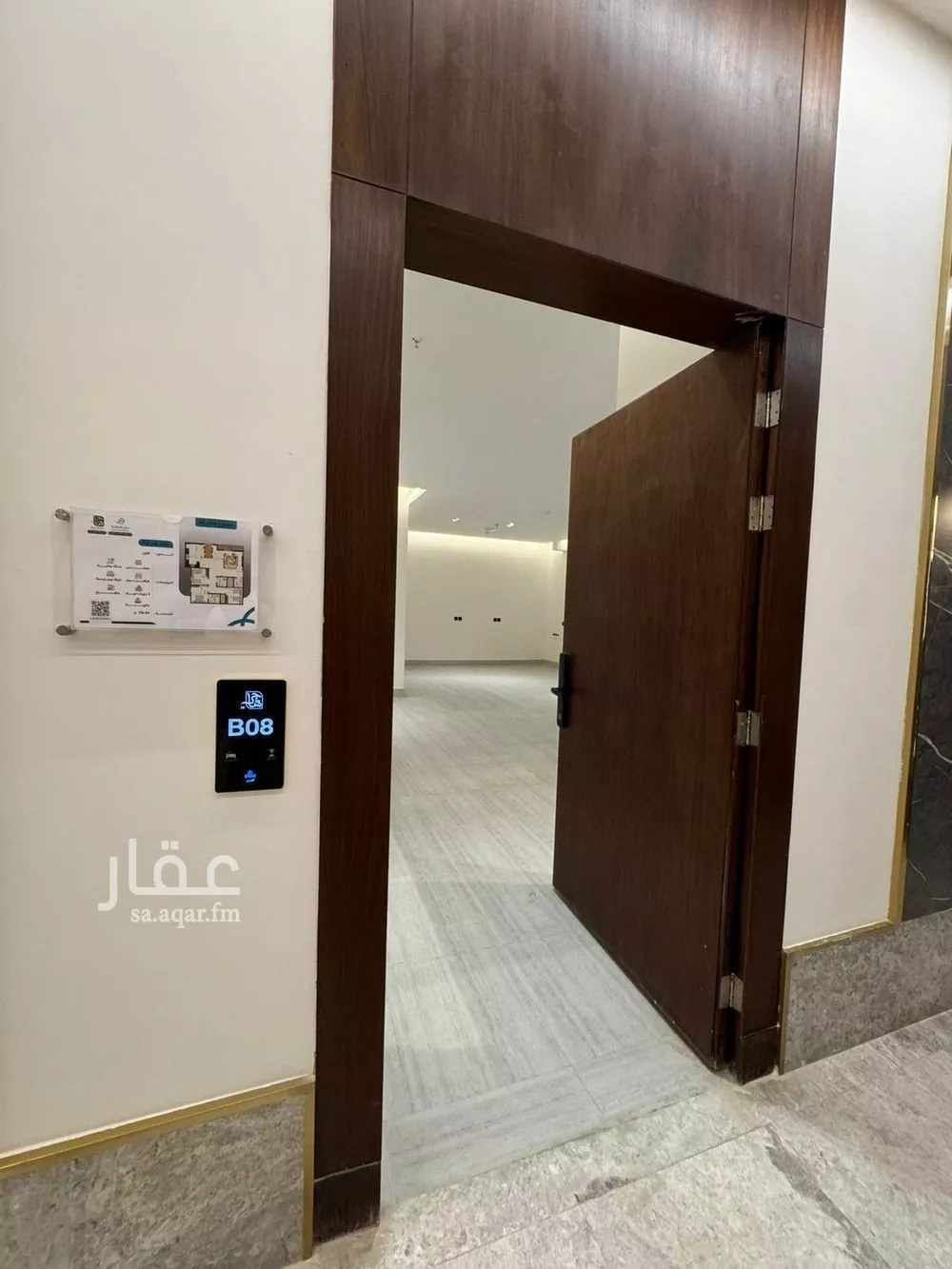 شقة للبيع في شارع راجية, حي اليرموك, مدينة الرياض, منطقة الرياض 1 صورة