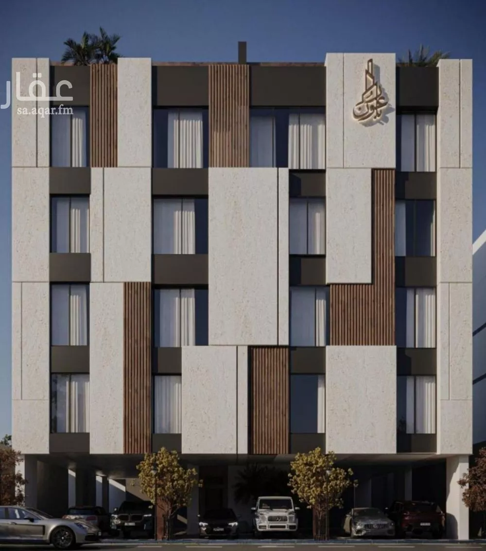 شقة للبيع في شارع علي بن عبد الرحمن السوسي, حي الريان, مدينة جدة, منطقة مكة المكرمة 1 صورة