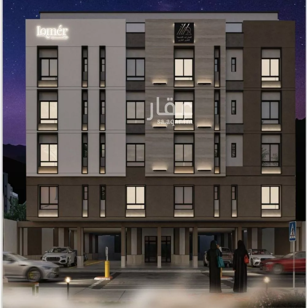 شقة للبيع في شارع ضياء الدين رجب, حي مشرفة, مدينة جدة, منطقة مكة المكرمة 1 صورة