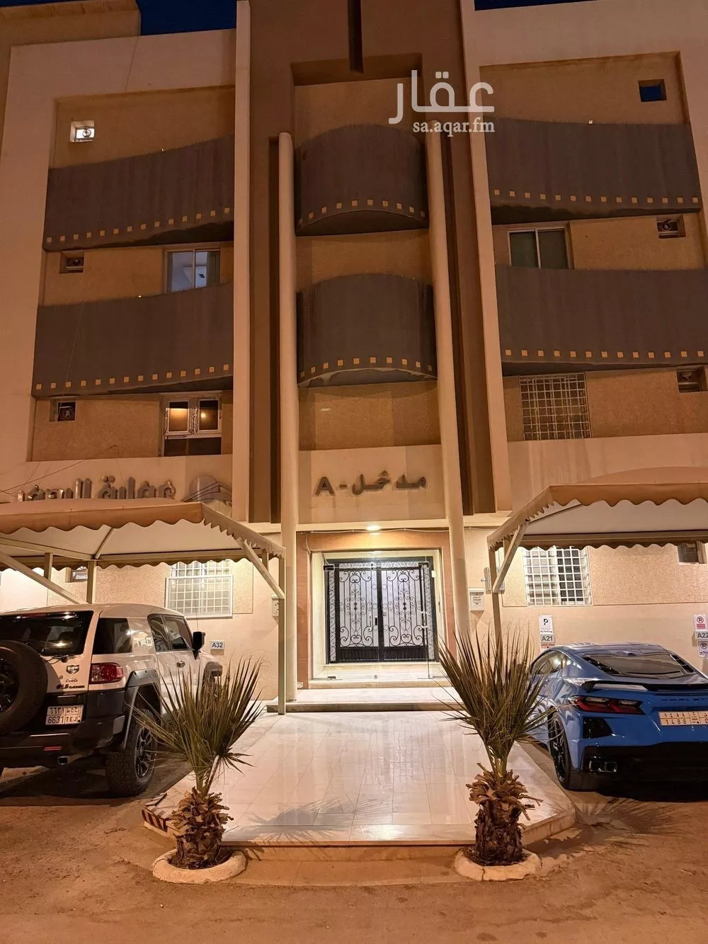 شقة للإيجار في حي العقيق, مدينة الرياض, منطقة الرياض 1 صورة