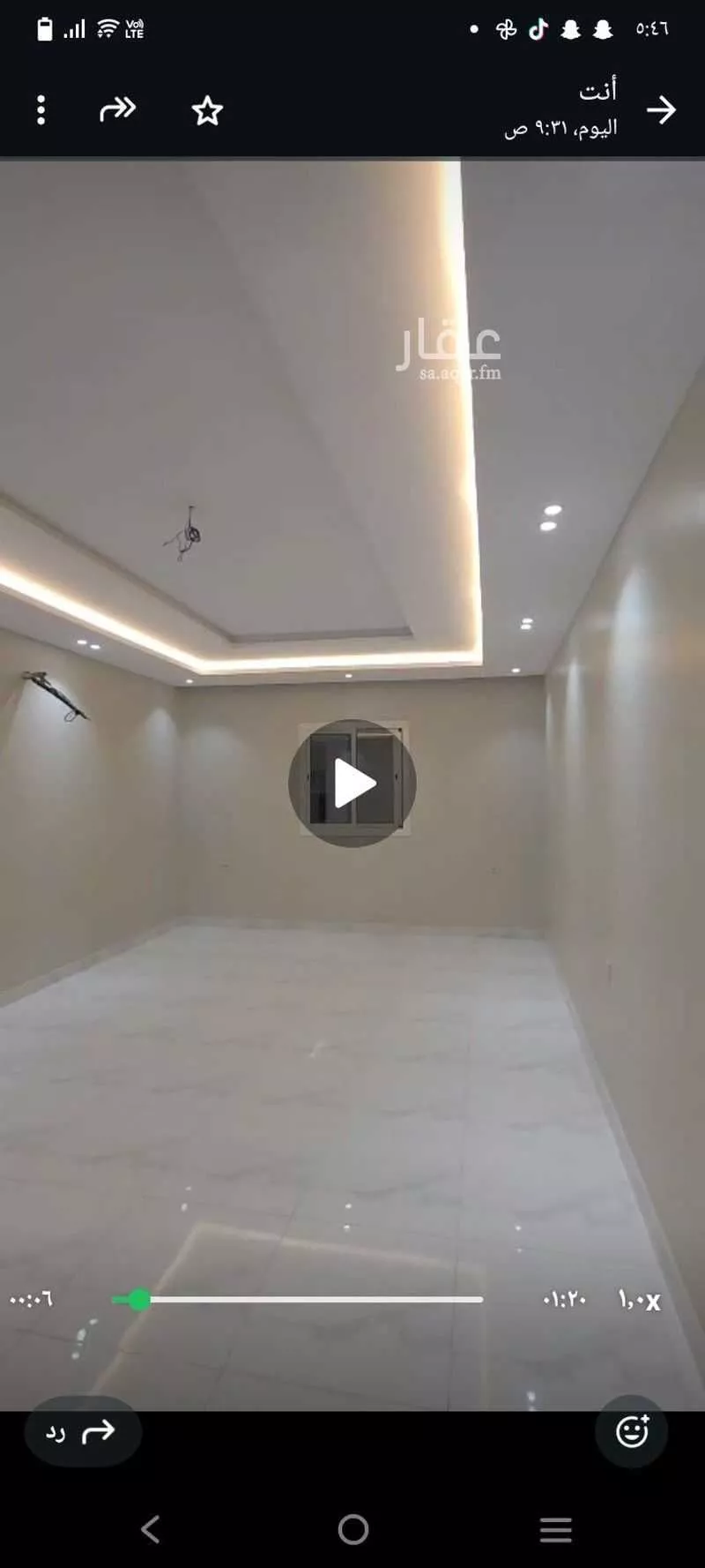 شقة للإيجار في شارع احمد بن محمد العشاب ، حي الواحة ، جدة ، جدة 1 صورة