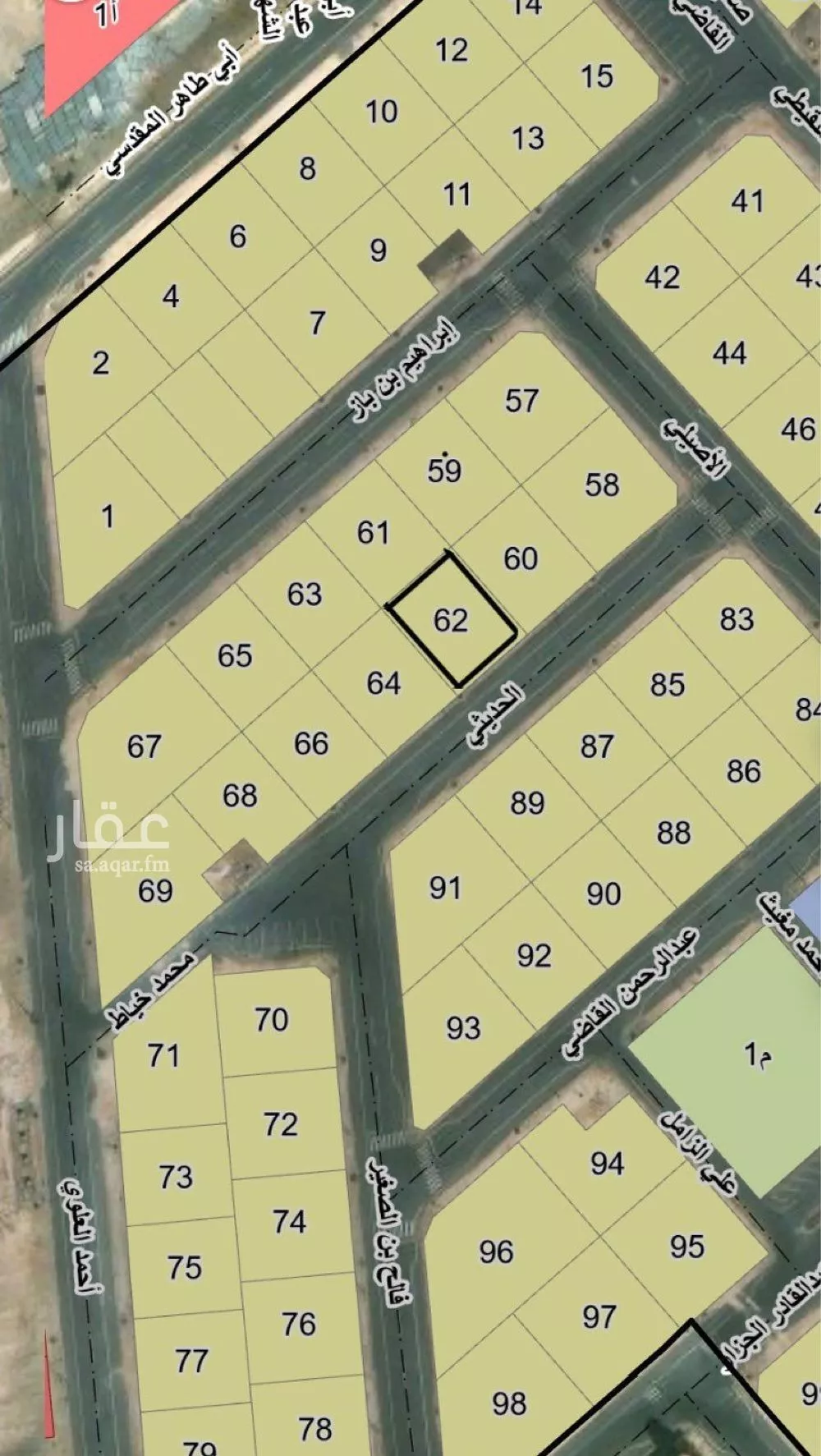 أرض للبيع في حي الوسام, مدينة الظهران, المنطقة الشرقية 1 صورة